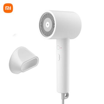 小米米家负离子速干吹风机 H300 电吹风筒