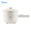 美的电蒸煮锅1.6L家用迷你小火锅 MC-XZE2003