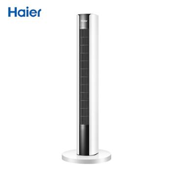 海尔/Haier&nbsp;立式塔扇家用落地式无叶电风扇&nbsp;FZJ1102A&nbsp;机械款