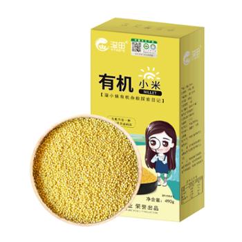 溢田&nbsp;有机东北小米&nbsp;490g