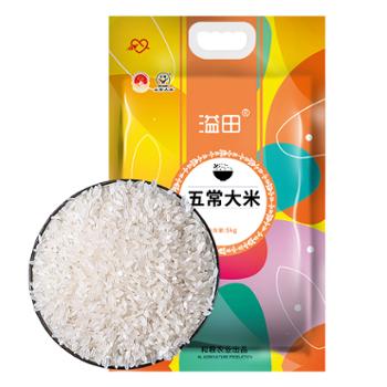 溢田 东北黑土五常大米 5kg