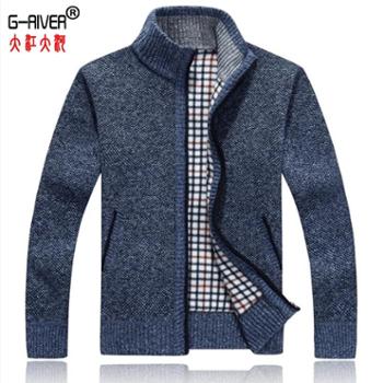 大江大河/G-RIVER&nbsp;加绒保暖长袖男开衫立领&nbsp;内里加薄绒