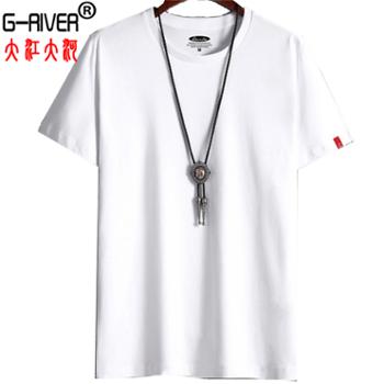 大江大河/G-RIVER&nbsp;全棉净面短袖T恤男生&nbsp;大码6XL&nbsp;S-6XL