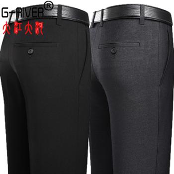 大江大河/G-RIVER&nbsp;中高腰直筒西裤男长裤子厚爸爸装&nbsp;宽松大裆大裤脚&nbsp;29-40