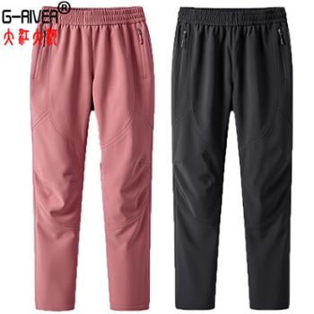 大江大河/G-RIVER加绒保暖冲锋裤子男女情侣款软壳防水