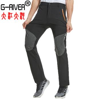 大江大河/G-RIVER弹力透气冲锋裤男春秋款