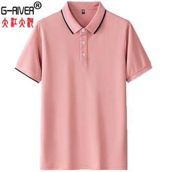 大江大河/G-RIVER&nbsp;polo翻领拼色短袖T恤男生夏季直筒&nbsp;基本款&nbsp;M-5XL
