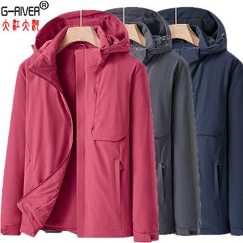 大江大河G-RIVER情侣款户外运动冲锋衣登山服防水
