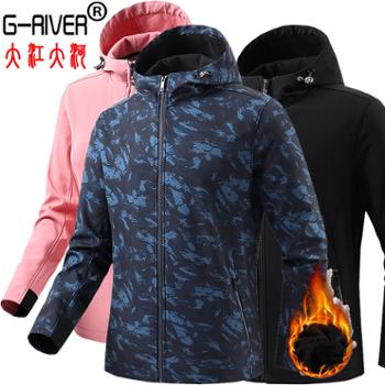 大江大河G-RIVER男女款抓绒卫衣软壳帽衫户外防水