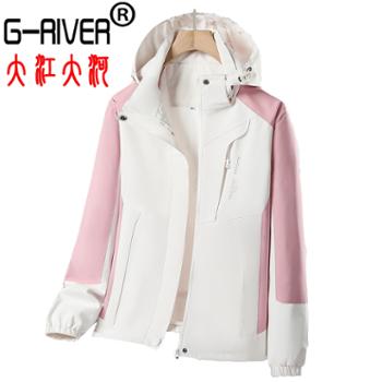 大江大河/G-RIVER男女款时尚拼接冲锋衣春秋户外骑行服