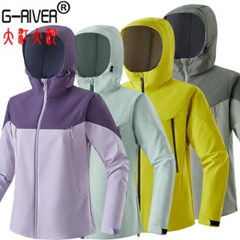 大江大河G-RIVER男女款卫衣户外防水拼接春秋款帽衫