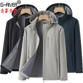 大江大河G-RIVER男脱卸帽卫衣软壳春秋户外防水骑行服