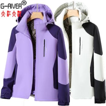 大江大河/G-RIVER石墨烯保暖外套男女棉服防水冲锋衣