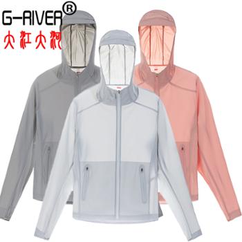 大江大河/G-RIVER男女透气皮肤衣防晒服夏薄款防紫外线骑行服