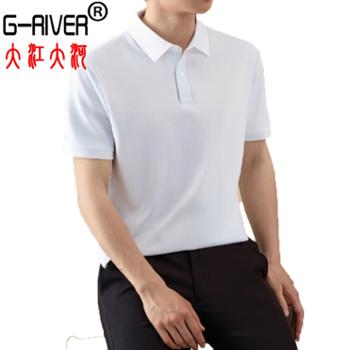 大江大河/G-RIVER&nbsp;T恤男短袖polo衫珠地网眼透气直筒&nbsp;抗菌防紫外线&nbsp;M-4XL
