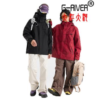 大江大河/G-RIVER 三合一冲锋衣保暖情侣款男女