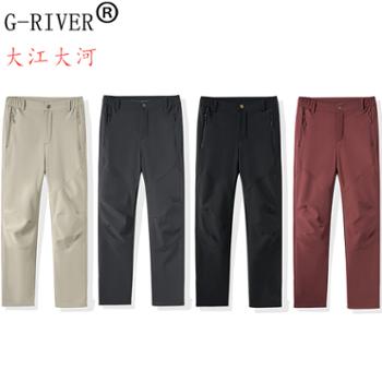 大江大河/G-RIVER男女加绒保暖登山裤冲锋裤秋冬滑雪裤
