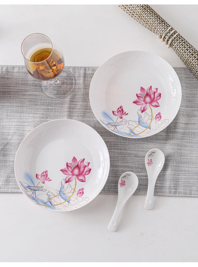 伊兰 新骨质瓷12头餐具 yl-1201c 莲爱,善融商务个人商城仅售99.