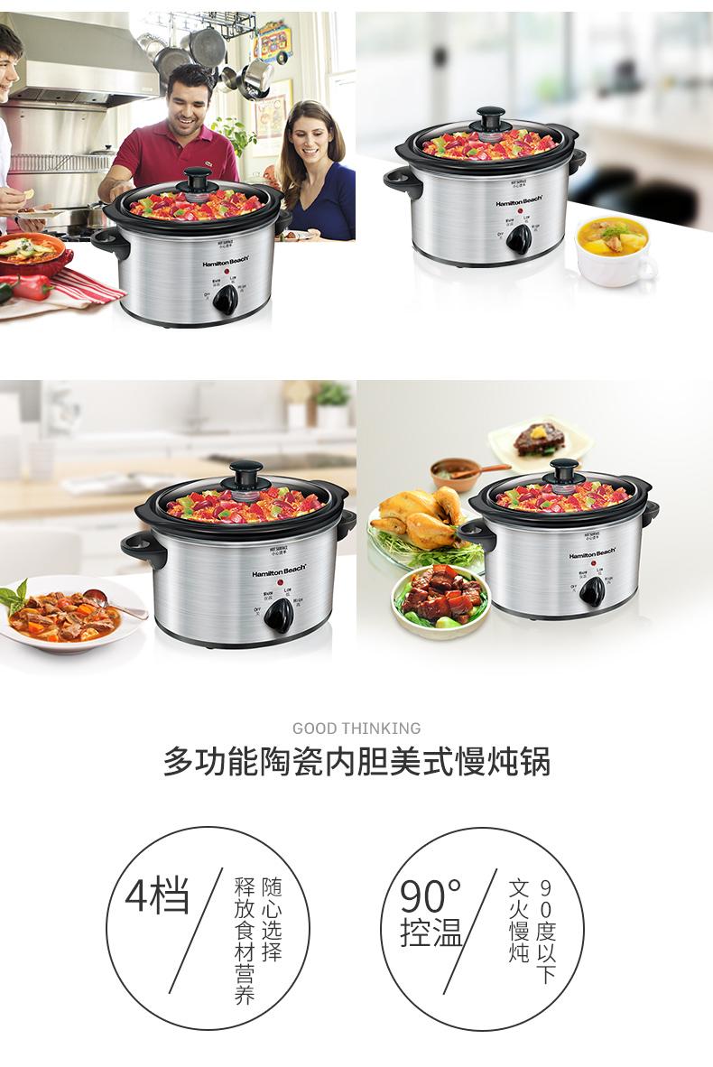 00元,价格实惠,品质保证-电炖锅