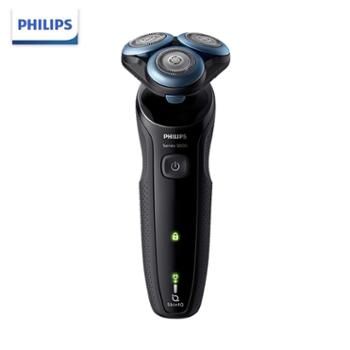 飞利浦&nbsp;电动剃须刀&nbsp;s5066&nbsp;干湿双剃全身水洗三刀头