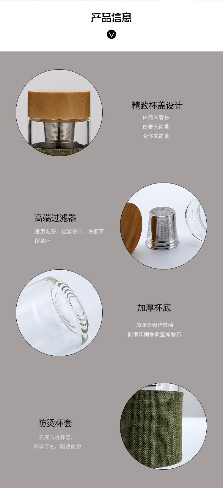 萨汀莱斯乾坤杯亚麻棕 黛绿容量400ml 善融商务个人商城仅售85 00元 价格实惠 品质保证 玻璃杯