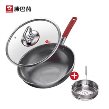 康巴赫（KBH）无涂层炒锅&nbsp;家用抗菌316L不锈钢煎炒锅不粘锅
