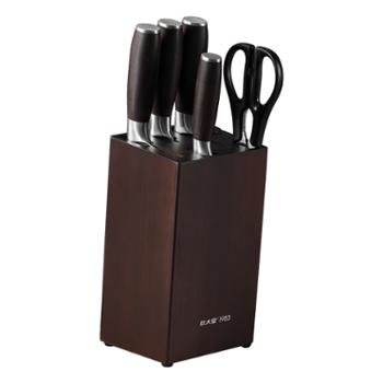 炊大皇&nbsp;刀具套装&nbsp;菜刀剪刀水果刀砍骨刀组合