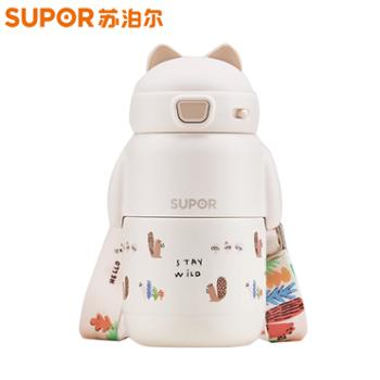 苏泊尔（SUPOR）儿童保温杯直饮吸管杯水杯学饮杯大容量水壶背带&nbsp;KCV50CK20