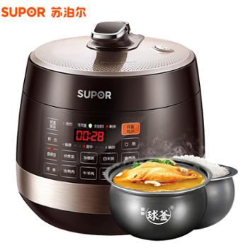 苏泊尔(SUPOR)6L智能球釜双胆电压力锅SY-60YC8001Q