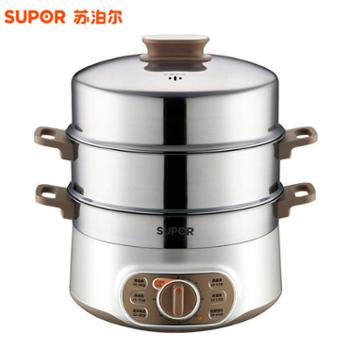 苏泊尔（SUPOR）不锈钢大容量双层电蒸锅ZN28YK807-150