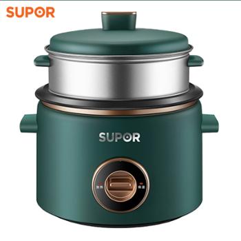 苏泊尔(SUPOR)迷你电饭煲电饭锅多功能家用1-2人升小型智能豪华蒸煮多用SF15B705A