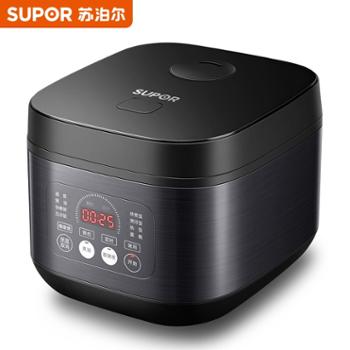 苏泊尔3L不粘内胆前置大屏智能电饭煲SF30FC996