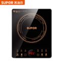 苏泊尔(SUPOR)家用智能滑控大功率多功能可定时触控电磁炉