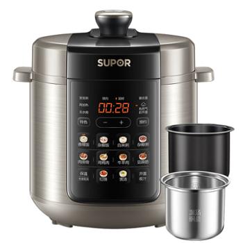 苏泊尔（SUPOR）深汤电压力锅5L家用智能预约大屏触控双胆高压锅SY-50YC5012