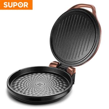 苏泊尔（SUPOR）电饼铛煎烤机JJ30A848双面加热大烤盘&nbsp;大火力&nbsp;独立控温