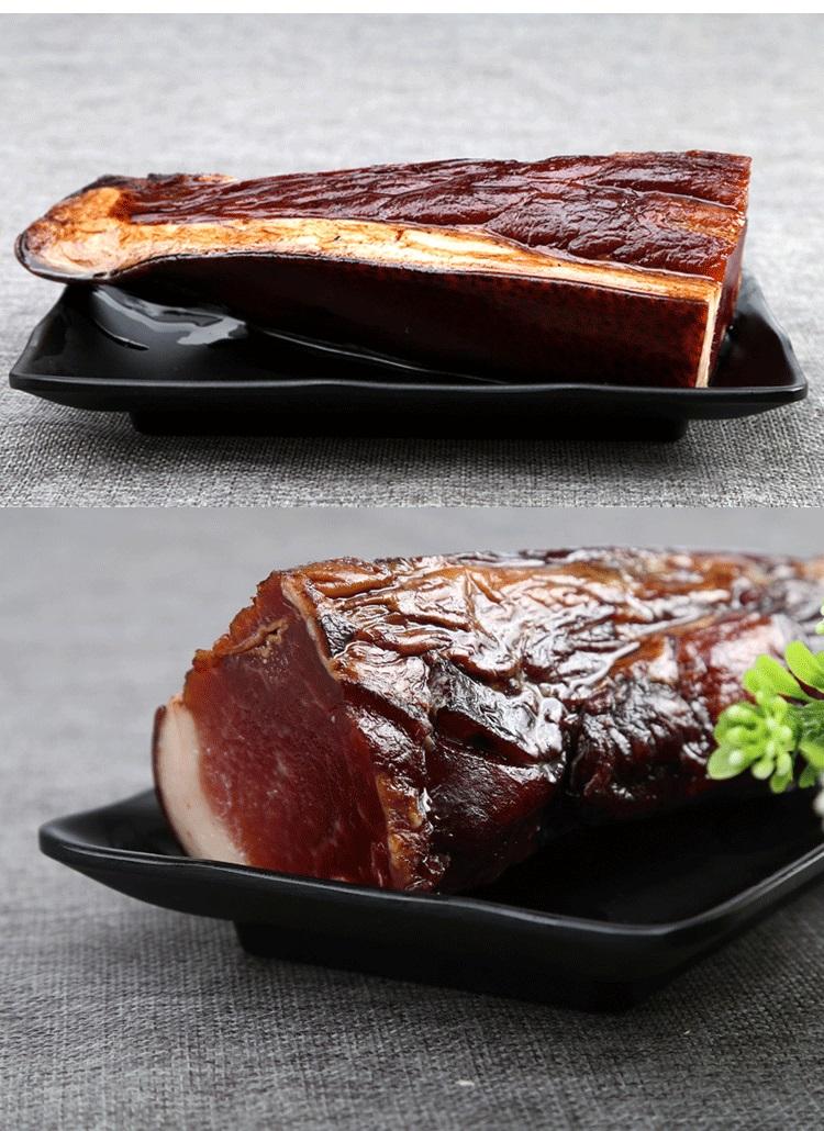 巫娃 高山腊圆尾肉 500g,善融商务个人商城仅售48.