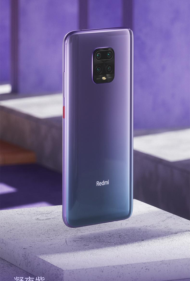 小米redmi 10x 5g游戏智能手机,善融商务个人商城仅售1399.