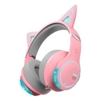 漫步者 （EDIFIER）HECATE G5BT萌猫版 蓝牙游戏耳机头戴式发光猫耳麦