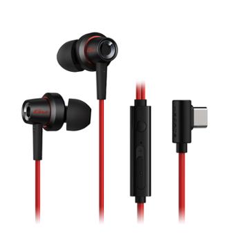 漫步者 （EDIFIER）HECATE GM260 Plus入耳式立体声音乐游戏耳机带麦带线控 Type-c接口