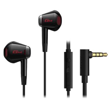 漫步者 （EDIFIER）HECATE GM180半入耳式立体声音乐游戏耳机带麦带线控3.5mm