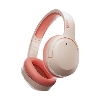 漫步者 （EDIFIER）W820NB双金标版 头戴式主动降噪蓝牙耳机