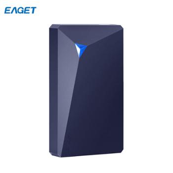 忆捷 （EAGET）移动硬盘G100 USB3.0高速接口2.5英寸全金属 G100