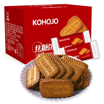 KOHOJO&nbsp;比利时风味焦糖饼干&nbsp;320g/箱