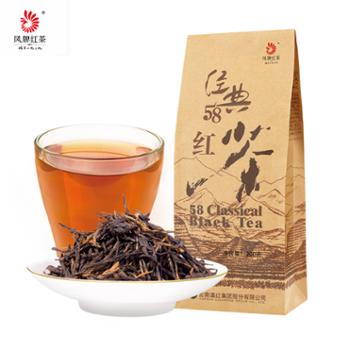 凤牌红茶云南凤庆滇红经典58*茶叶&nbsp;200g
