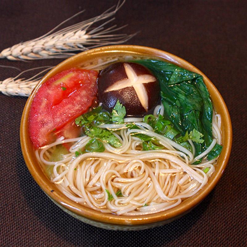 【赢正】陕西特产手工空心挂面 面条250g*4把装