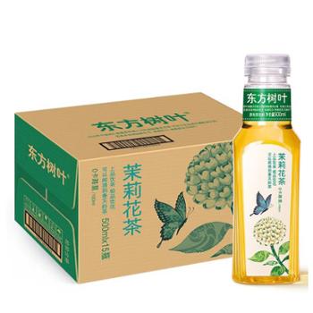 农夫山泉&nbsp;东方树叶&nbsp;500ml*15瓶/900ml*12瓶