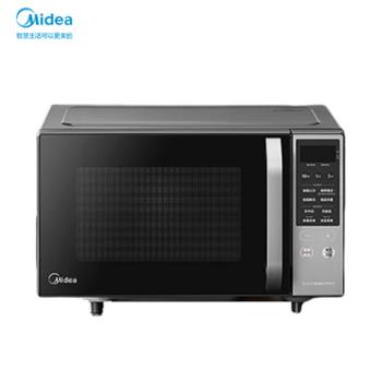 美的蒸烤箱一体机20L微波炉&nbsp;PC20M4