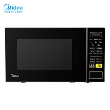 美的家用转盘式微波炉20L&nbsp;M1-L213C