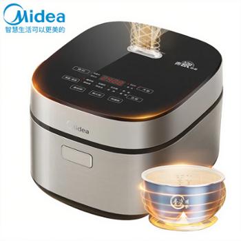 美的爆款智能电饭煲4L/5L可预约功能菜单&nbsp;MB-AFB5052R/MB-5E86/MB-FB40M1-805T