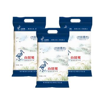 白琵鹭 泰来生态长粒香大米 5kgX3袋